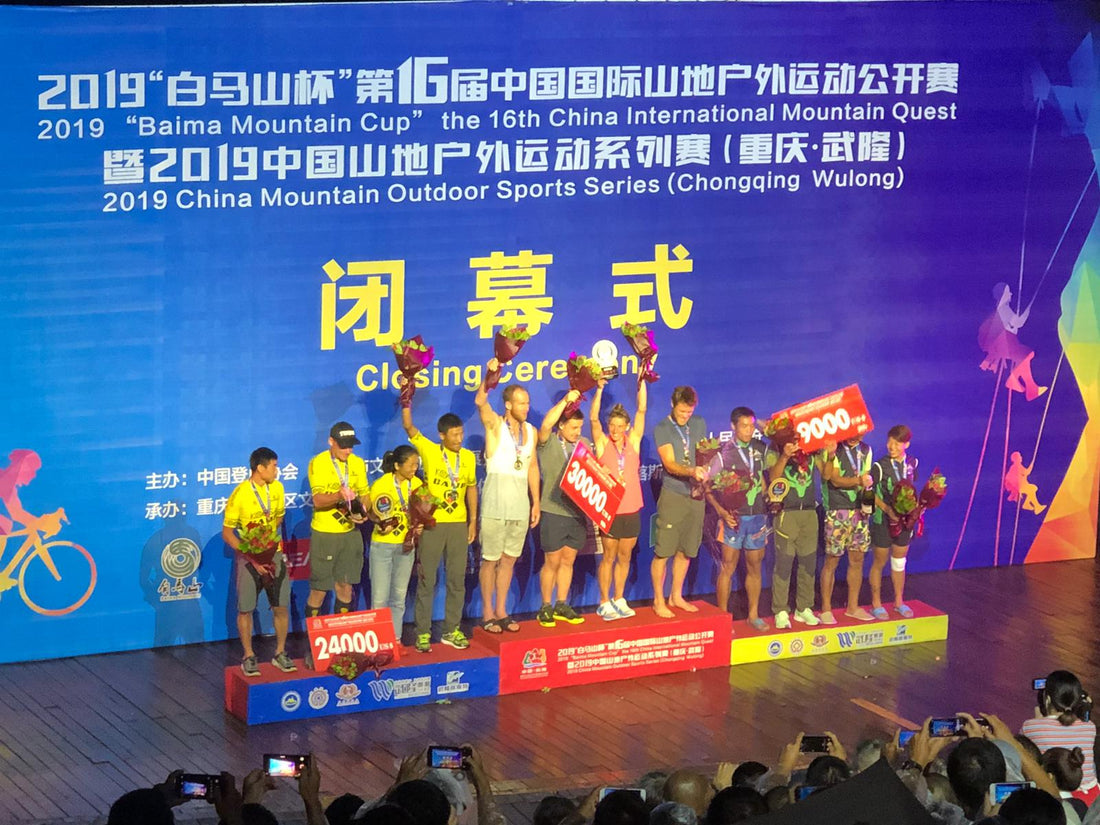 CurraNZ-powered athletes sweep to spectacular Adventure Racing World Championship victory in China